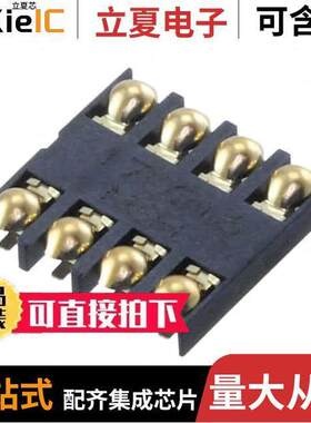 0474940001连接器 〔CONN SIM CARD PUSH-PULL R/A SMD 〕