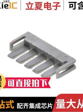 0511640505连接器 〔2.5 W/B RETAINER 〕