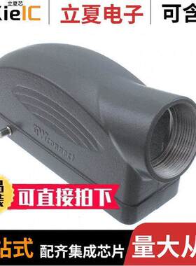 0936013759连接器 〔CONN HOOD SIDE ENTRY SZ24B PG29 〕