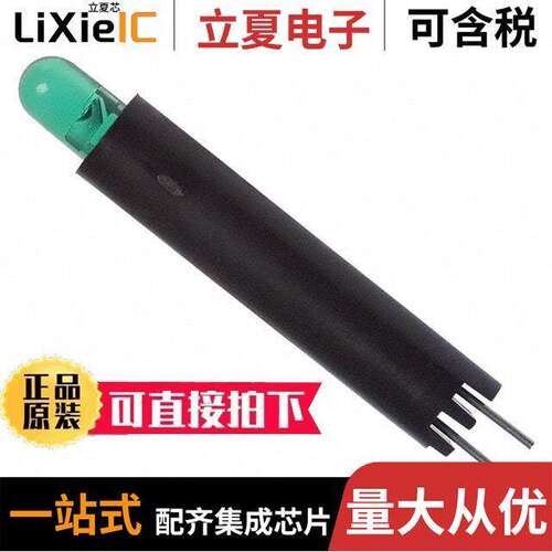 5341H5光电元件 〔LED GREEN T1-3/4 VERTICAL PCB 〕