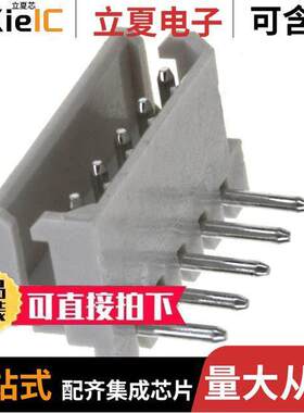 0022057055连接器 〔CONN HEADER R/A 5POS 2.5MM 〕