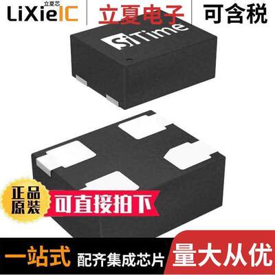 SIT8924AM-72-XXE-12.000000  SiTIME