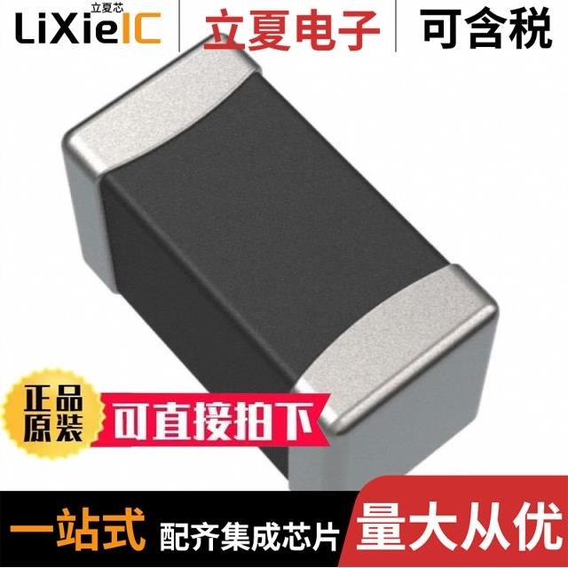 CPI0603G2R2R-10 CPI0603A100R-10 CPI0805E3R3R-10