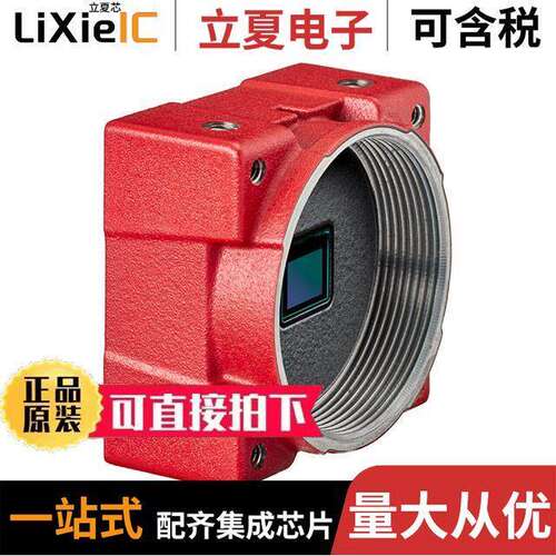 14215传感器，变送器 〔CAMERA  COLOR CS-MOUNT OPEN 〕