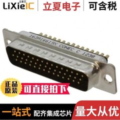 163A16619X/163A16259X/163A16609X