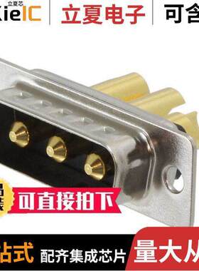 680M3W3103L401连接器 〔CONN D-SUB PLUG 3POS PNL MNT 〕