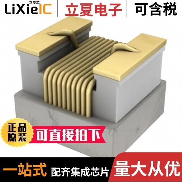 AISC-1210HS-8R2K-T2 AISC-1008-2R2G-T AISC-1210HS-270K-T2