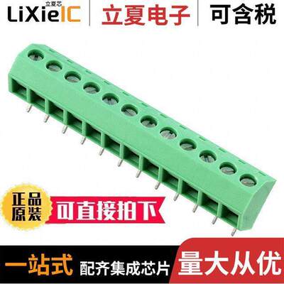 1877588连接器 〔TERM BLK 12POS 55DEG 5.08MM PCB 〕