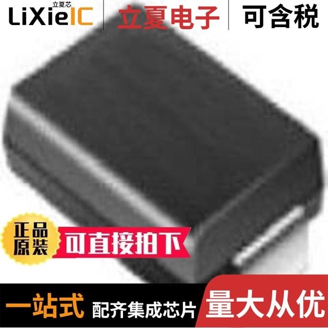 VS-30BQ015-M3/9AT/VS-30BQ040-M3/9AT/VS-300U40A