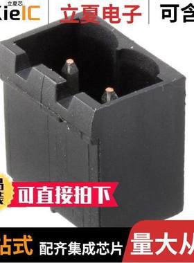 796637-2连接器 〔TERM BLO【 HDR 2POS VERT 5.08MM 〕