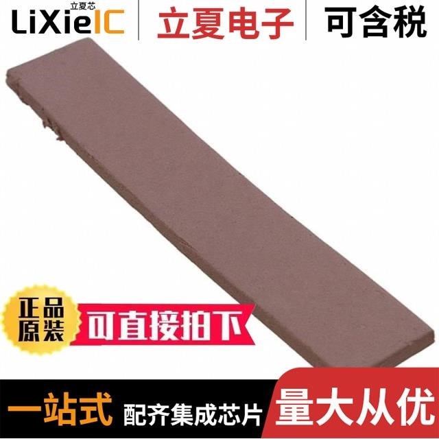 GMI6050-56DB/GMI6027P-2C32DB/GMI6050P-34db