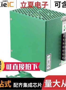AD1120-24F电源-内外部 〔120W/5A DIN-RAIL 24VDC POWER SUP 〕