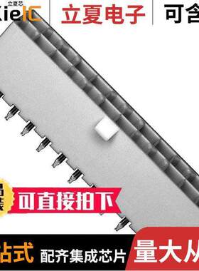 0039296248连接器 〔CONN HEADER VERT 24POS 4.2MM 〕