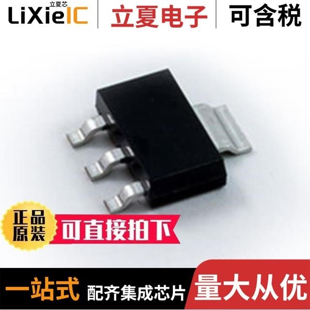 NCV8406ASTT1G NCV8405STT3G NCV8406ADTRKG