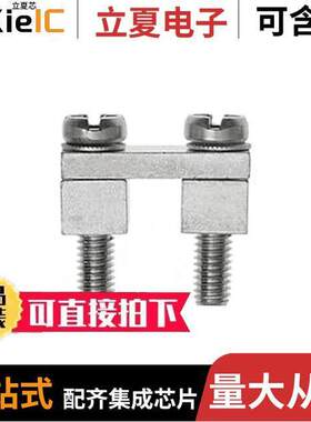 9512240000连接器 〔JUMPER TERM BLK 2POS SCREW-IN 〕