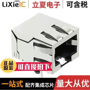 〕 0432028917连接器 MOD SHIELDED 〔CONN 8P8C