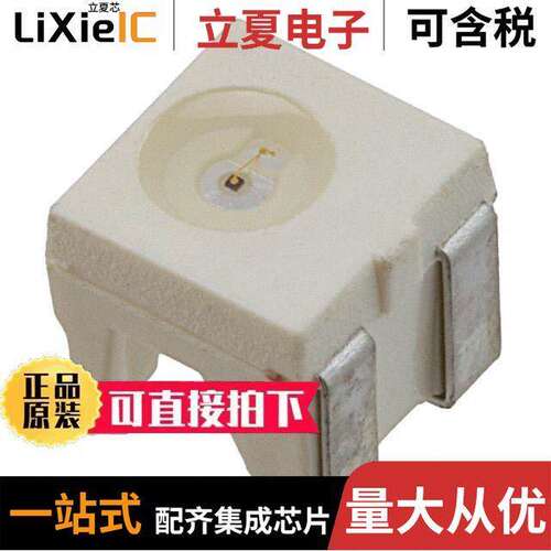 5972401213F光电元件 〔LED YELLOW CLEAR SMD R/A 〕