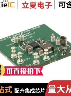 LM20146MHX/NOPB/LM20145MHE/NOPB/LM20124MHE/NOPB