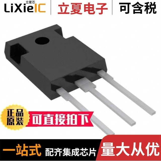 STW68N60M6 STW65N65DM2AG STW68N65DM6-4AG