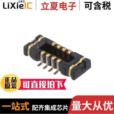 1042500820连接器 〔CONN PLUG 8POS SMD GOLD 〕