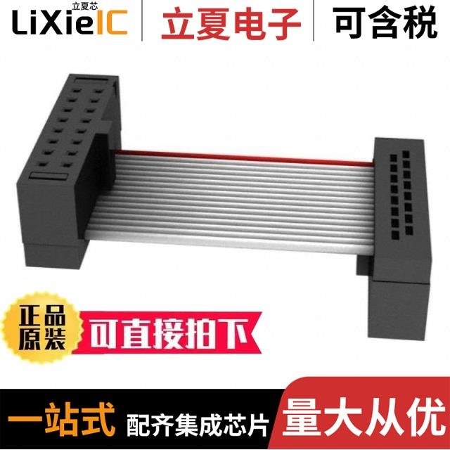 VH3.96-9P WZ/VH3.96-3P(2P) ZZ/VH3.96-8P ZZ