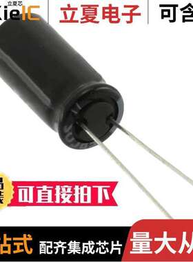 B43858A9475M000电容 〔CAP ALUM 4.7UF 20% 400V RADIAL 〕