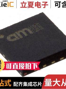 AS5055A-BQFM传感器，变送器 〔SENSOR ANGLE 360DEG SMD 〕