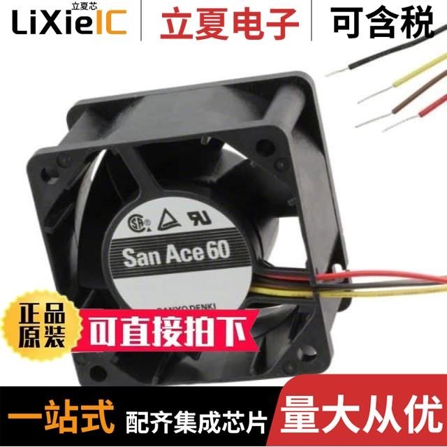 9G0612P4S001 9G0624P4S001 9G0612S4002