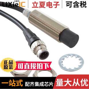 0.3M M1TJ Omron X30MB2L18 E2E