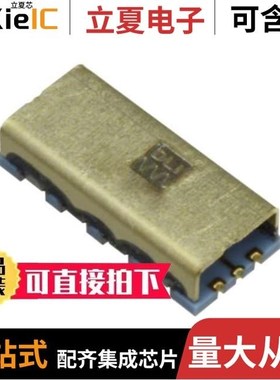 B099NC4S/B100MC5S/B102MC1S