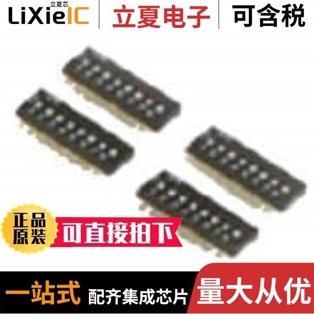 KAN1108R/KAN1110RR/KAN1106RT