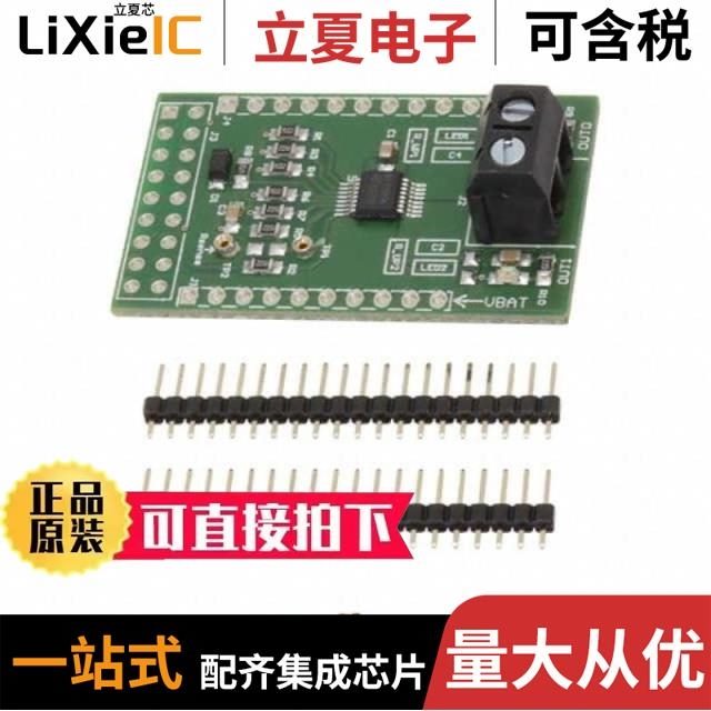 EV-VNQ5E050K/EV-VND5E025AK/EV-VNH5050A