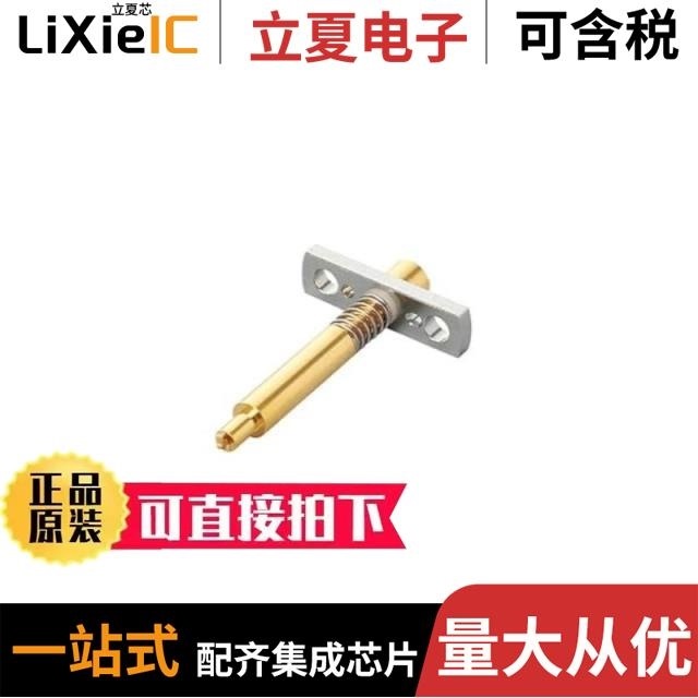 MORPH-IC-II MM232R MM932LC