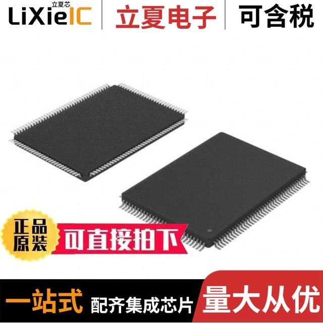 STM32F722ZET6TR STM32G473QBT6 STM32F051K6U6