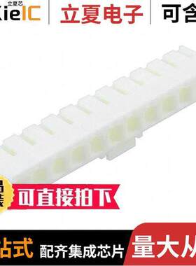 1-1744036-2连接器 〔CONN RCPT HSG 12POS 5.08MM 〕