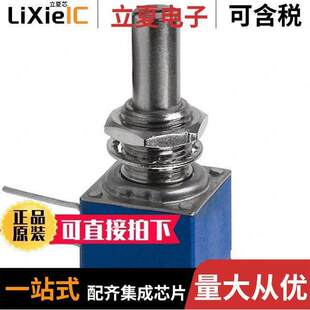 81A1A OHM LINEAR 〕 CERMET 〔POT A13L电位计 B28