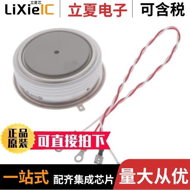 N261-006-6MF-BL N261-S25-BK N252A-024-HUSHK