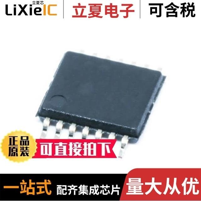 TPS54226PWP/TPS54361QDPRRQ1/TPS54227DDA