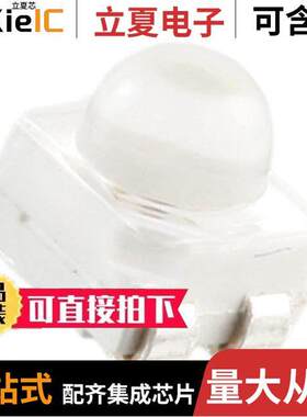 HSMA-A460-W50M1光电元件 〔LED AMBER CLEAR 4PLCC SMD 〕