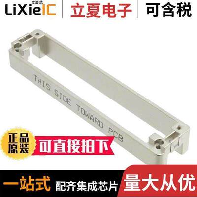 2057930-1连接器 〔CONN BA【PLATE FOR CFP RCPT 〕