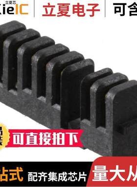 1827684-3连接器 〔CONN PLUG 7POS 2.00MM R/A SLDR 〕