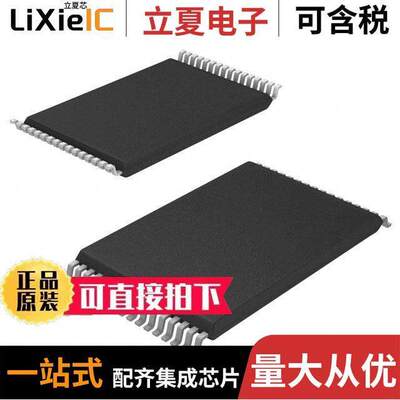 CY62128ELL-55ZAXE芯片 〔IC SRAM 1M PARALLEL 32STSOP 〕