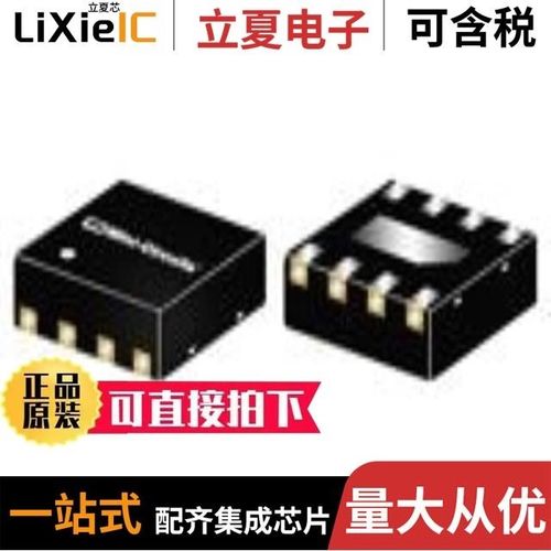 PMA2-43LN+/PMA2-183LN+/PMA2-252LN+