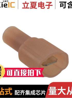 MNU18-187DMIK连接器 〔CONN QC TAB 18-22AWG 0.187 CRIMP 〕