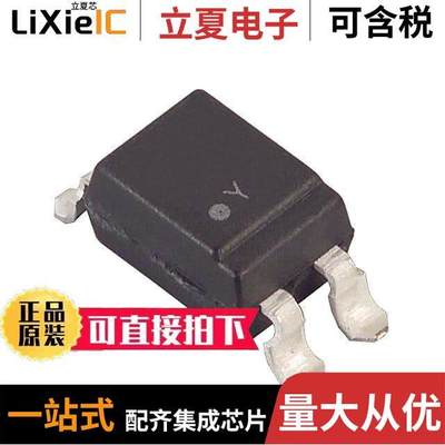LTV-814S-TA隔离器 〔OPTOISOLATR 5KV TRANSISTOR 4-SMD 〕