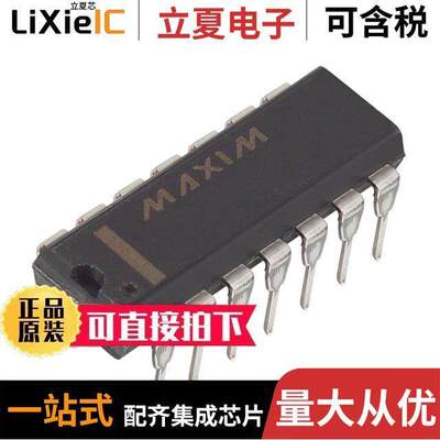 DG300ACJ+芯片 〔IC SWITCH DUAL SPST 14DIP 〕