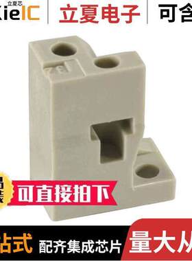 09040009906连接器 〔DIN-POWER FIXING BRA【ETS RIGHT 〕