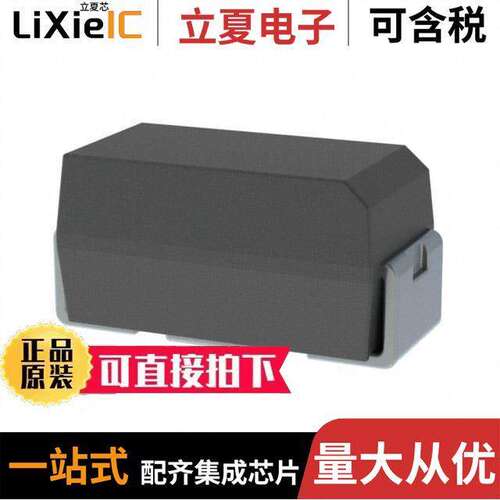 T520A476M004ATE070电容 〔CAP TANT POLY 47UF 4V 1206 〕