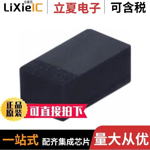 CZRER52C2V7 CZRER52C2 CZRER52C2V2