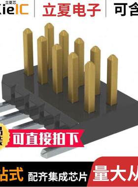 FTM-105-02-F-DV连接器 〔CONN HEADER SMD 10POS 1MM 〕